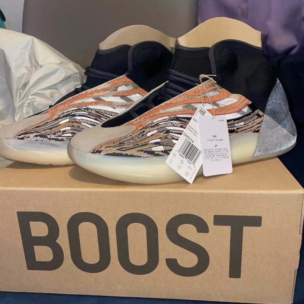 Adidas Yeezy Quantum Shoe 9